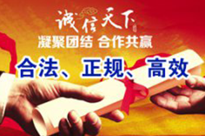 涉及法院借贷案件可能面临牢狱之灾？